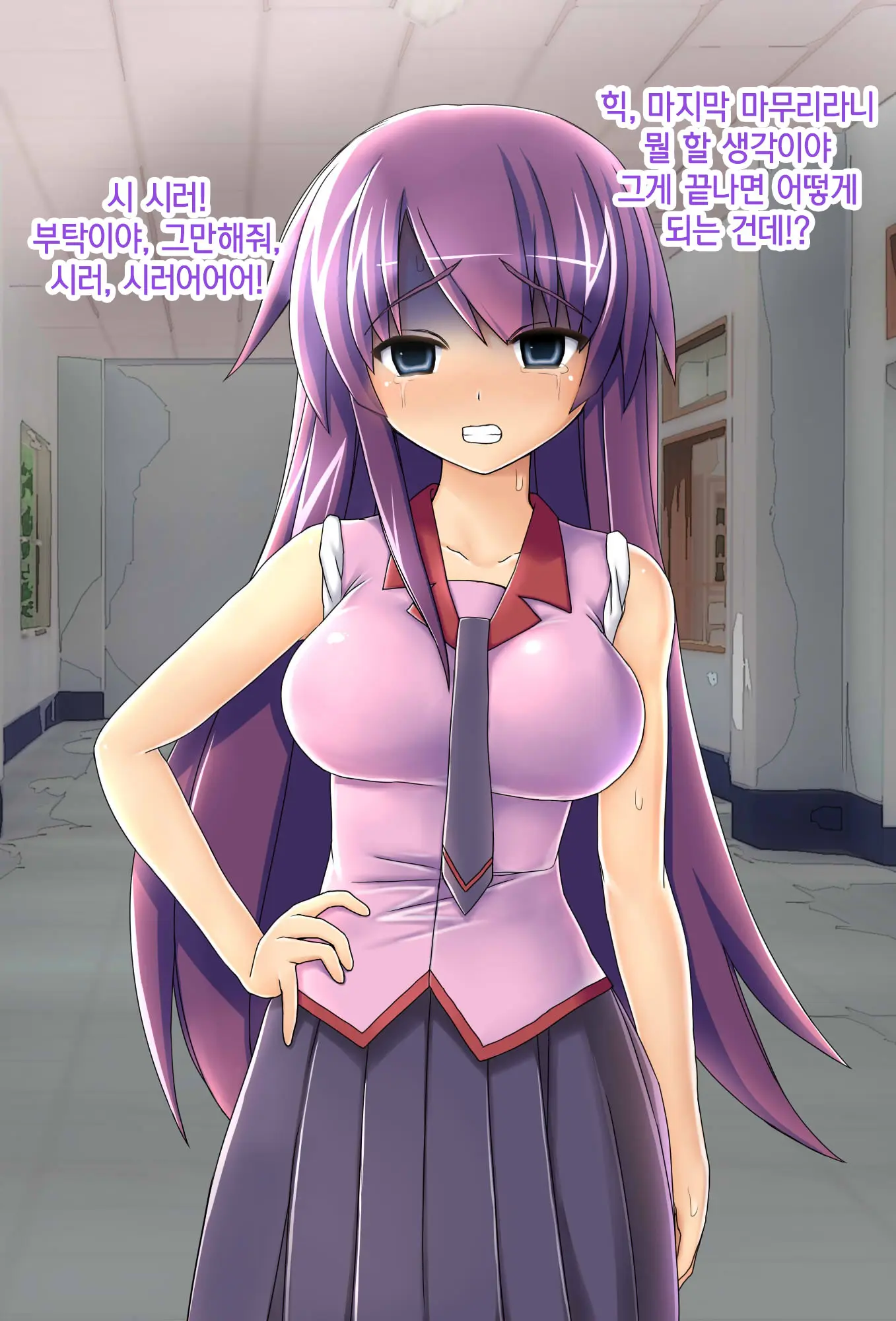Hisshi Ni Teikou Suru Bishoujo 2-Ri O Gangan Saimin Rape Chinpo Ana Ni Suru Hanashi